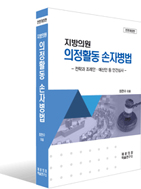 ����Ȱ�� ���ں���