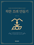 ���� ���� �����