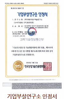 ����μ������� ������