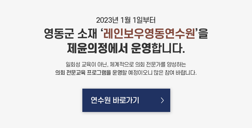 ������ �ٷΰ���